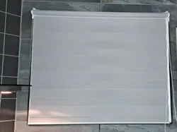 Drill-free roller blind supports - Free 3D Print Model