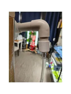 5/16 Hose to 1 inch PVC Pipe Adapter