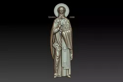 Athanasius the Great 3D model