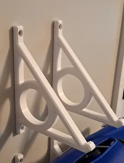 DKS Basic Wall Bracket