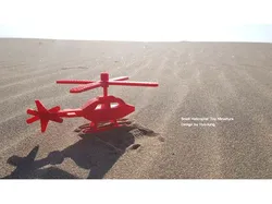 Small Helicopter Toy Miniature