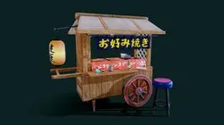 Japanese food cart (yatai) selling okonomiyaki