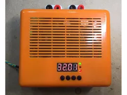 Case for BST900