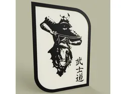 Samouraï à cheval - Samurai on horseback
