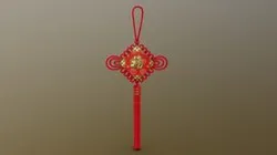 Chinese knotting