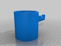 Cup Holder (ATV)