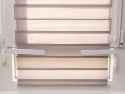 Rotating Latch for Day-Night Balcony Blinds