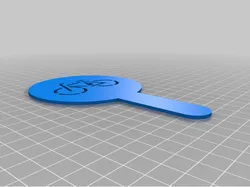 Bike stencil logo cappuccino duster