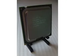 Processor stand.