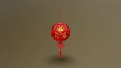 Chinese New Year Lantern
