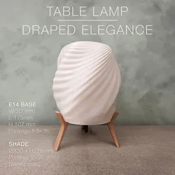 DRAPED ELEGANCE | Table Lamp