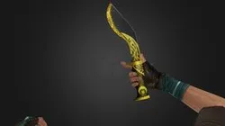 KUKRI Royal Moon