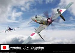 Kyūshū J7W Shinden 1:51 model