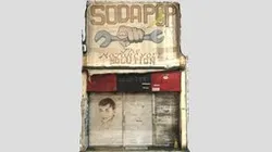 SODAPOP The motorcycle solutions：白山のバイク屋さん