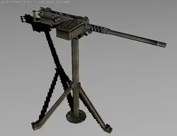 browning m 25