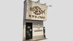 Japanese pub: Higashino Maguro：ヒガシノマグロ＠御茶ノ水