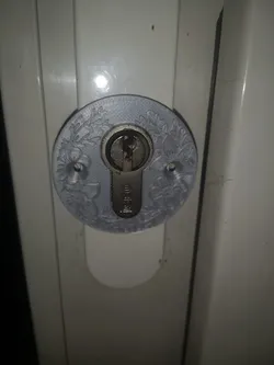 Lock cover 2