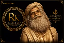 Sadguru ji 3D print model