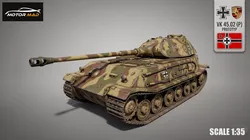 VK 45 02 P Ausf B 1942 - German Heavy Tank  3D print model