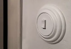 RETRO LIGHT SWITCH COVER