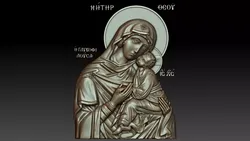 Panagia Glukofilousa 3D model
