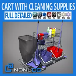 Cart with Cleaning Supplies 3D model