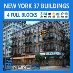 New York - 4 Blocks - 37 Buildings V2 Low-poly 3D model