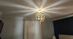 Ikea HEMMA/Pendant Lamp Rim