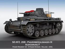 PzBefWg III - Ausf F - 9 PzDiv 3D model