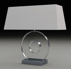 discus table lamp