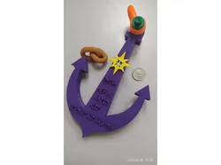 Hall Anchor