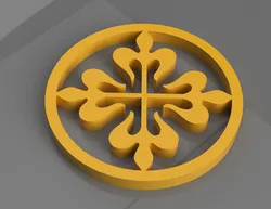 Patek Philippe Calatrava Cross