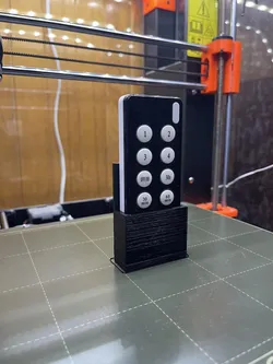 Remote control wall mount