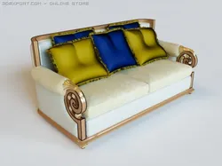 sofa0220