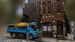 British pub in japan with truck scan