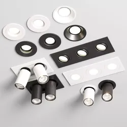 Maytoni Functional lights Free 3D model