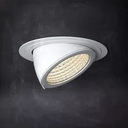 lamp 75 AM152 Free 3D model