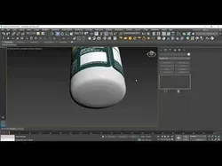 Medicine bottle Free low-poly 3D model