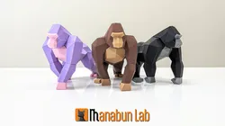 Low Poly Gorilla Puzzle