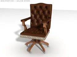 classik cabinet chair