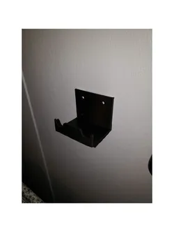 Ps4 Controller Wall Mount