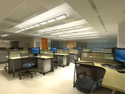 office 014