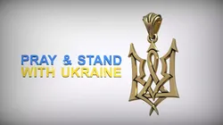 State Emblem Trident Ukrainian Symbol Amulet Free 3D print model