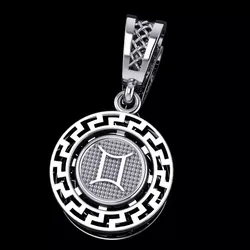 Zodiac  Pendant Gemini Free 3D print model
