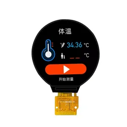128 240 X 240 Round 400 nits All View TFT SPI Free 3D print model