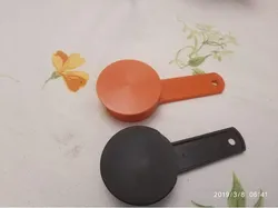 Philips Poemia scoop