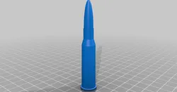 7.62x54mmR Cartridge