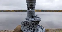 Forbidden Watchtower
