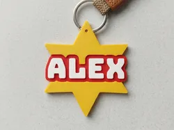 Retro star name tag - Alex
