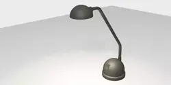 Desk Lamp Free 3D model